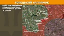 Військові дії на фронті 15 березня