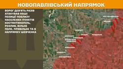 Військові дії на фронті 15 березня