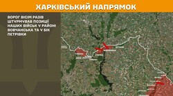 Воєнні дії на фронті 16 березня