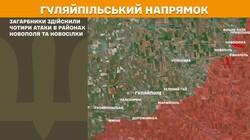 Воєнні дії на фронті 16 березня