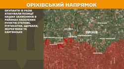 Воєнні дії на фронті 16 березня