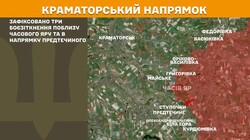 Бойові дії на фронті 17 березня