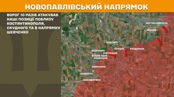 Бойові дії на фронті 17 березня