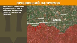 Воєнні дії на фронті 18 березня