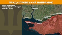 Воєнні дії на фронті 18 березня