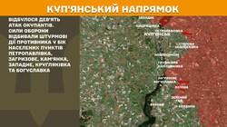 Воєнні дії на фронті 18 березня