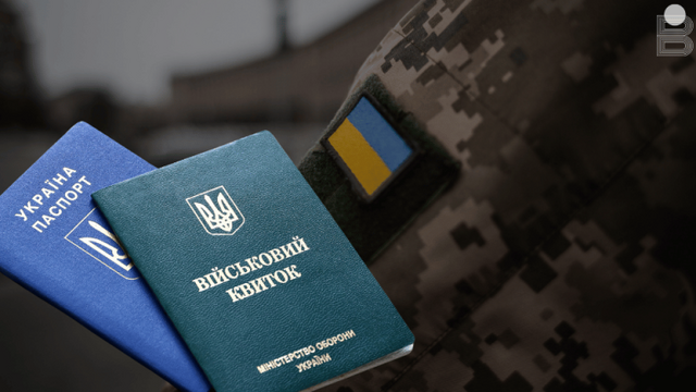 Процедура оформлення медичної документації для учасників Сил територіальної оборони: важливі нюанси та правила