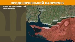 Бойові дії на фронті 20 березня