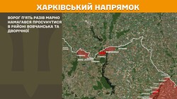 Бойові дії на фронті 20 березня
