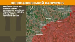 Бойові дії на фронті 20 березня