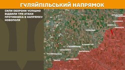 Бойові дії на фронті 20 березня