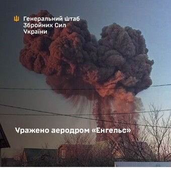 У Генштабі підтвердили ураження російської авіабази
