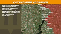 Військові дії на фронті 22 березня