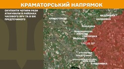 Військові дії на фронті 22 березня