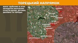 Військові дії на фронті 22 березня