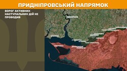 Бойові дії на фронті 23 березня