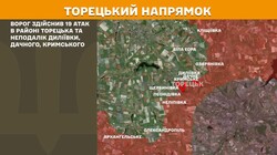 Військові дії на фронті 25 березня