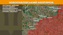 Військові дії на фронті 25 березня