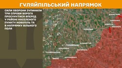 Військові дії на фронті 25 березня