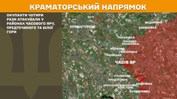 Воєнні дії на фронті 27 березня