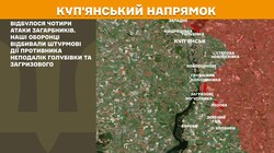 Воєнні дії на фронті 27 березня