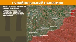 Воєнні дії на фронті 27 березня