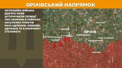Воєнні дії на фронті 27 березня