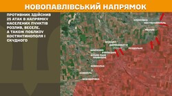 Воєнні дії на фронті 27 березня