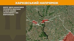 Воєнні дії на фронті 27 березня
