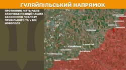 Фронт: воєнні дії 2 квітня