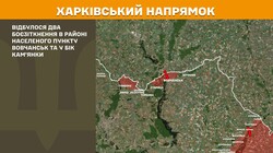 Фронт: військові дії 3 квітня