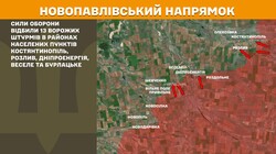 Фронт: військові дії 3 квітня