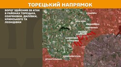 Фронт: військові дії 3 квітня