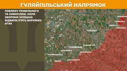 Фронт: військові дії 3 квітня