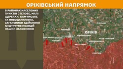 Фронт: військові дії 3 квітня