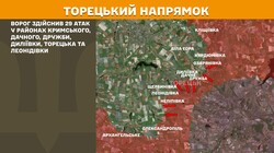 Фронт: бойові дії 4 квітня