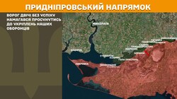 Фронт: бойові дії 4 квітня