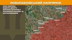 Фронт: бойові дії 4 квітня