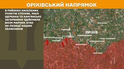 Фронт: бойові дії 4 квітня