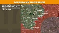 Фронт: військові дії 8 квітня