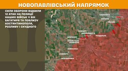 Фронт: військові дії 8 квітня