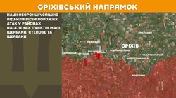 Фронт: військові дії 8 квітня