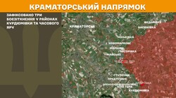 Фронт: військові дії 8 квітня