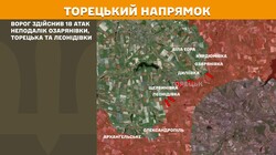 Фронт: бойові дії 9 квітня