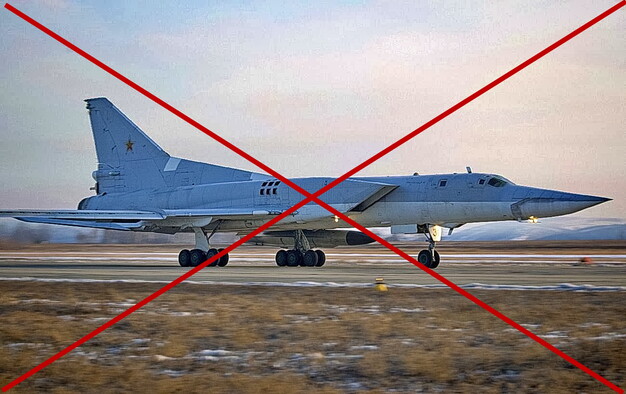 На росії повністю виведено з ладу стратегічну авіабазу Шайківка