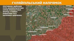 Фронт: воєнні дії 10 квітня
