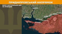 Фронт: воєнні дії 10 квітня