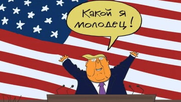 США відтермінували "драконівські" митні тарифи проти всіх країн, крім Китаю