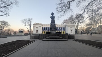 Уряд України направив Одесі понад 358 мільйонів гривень на відновлення інфраструктури