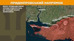 Фронт: військові дії 11 квітня